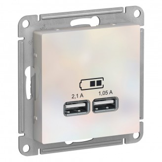 Розетка USB 2 порта 5В max 2,1 А Жемчуг механизм AtlasDesign