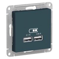 Розетка USB 2 порта 5В max 2,1 А Изумруд механизм AtlasDesign