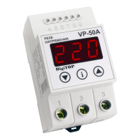 Реле напряжения модульное 50А 220V DigiTOP VP-50А