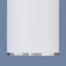 Светильник накладной Белый-хром СПОТ GU10 Электростандарт 53*105
