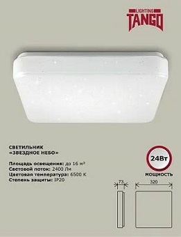 ocr (3)