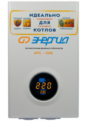 арс1000