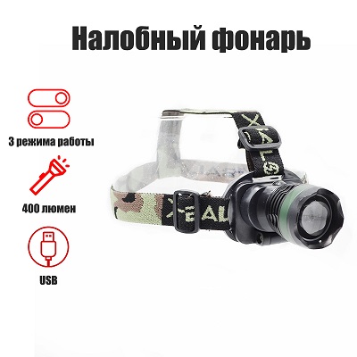 6324943713
