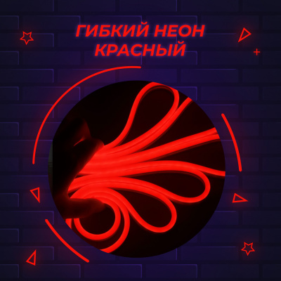 6283481832