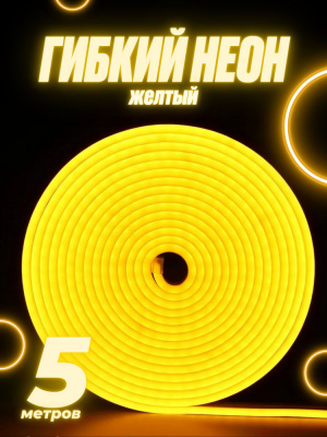 6584989318
